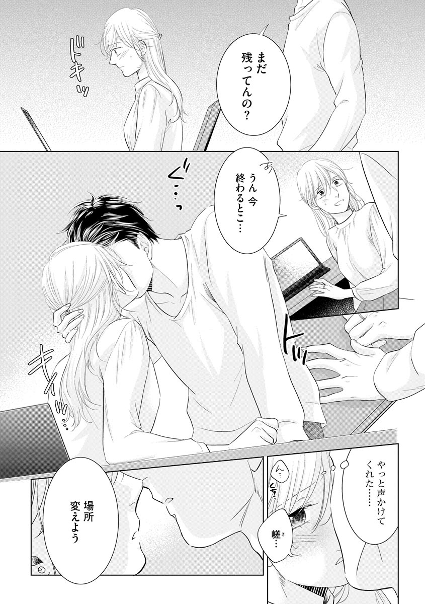 P27