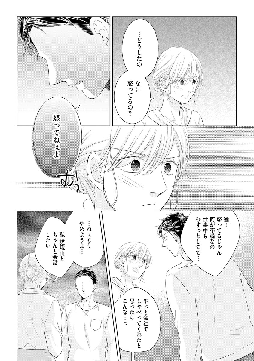 P36