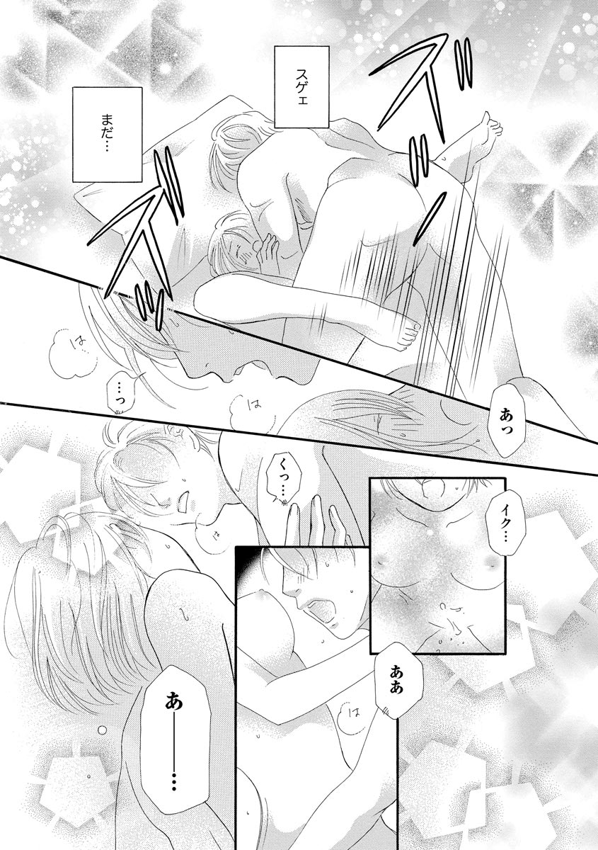P46