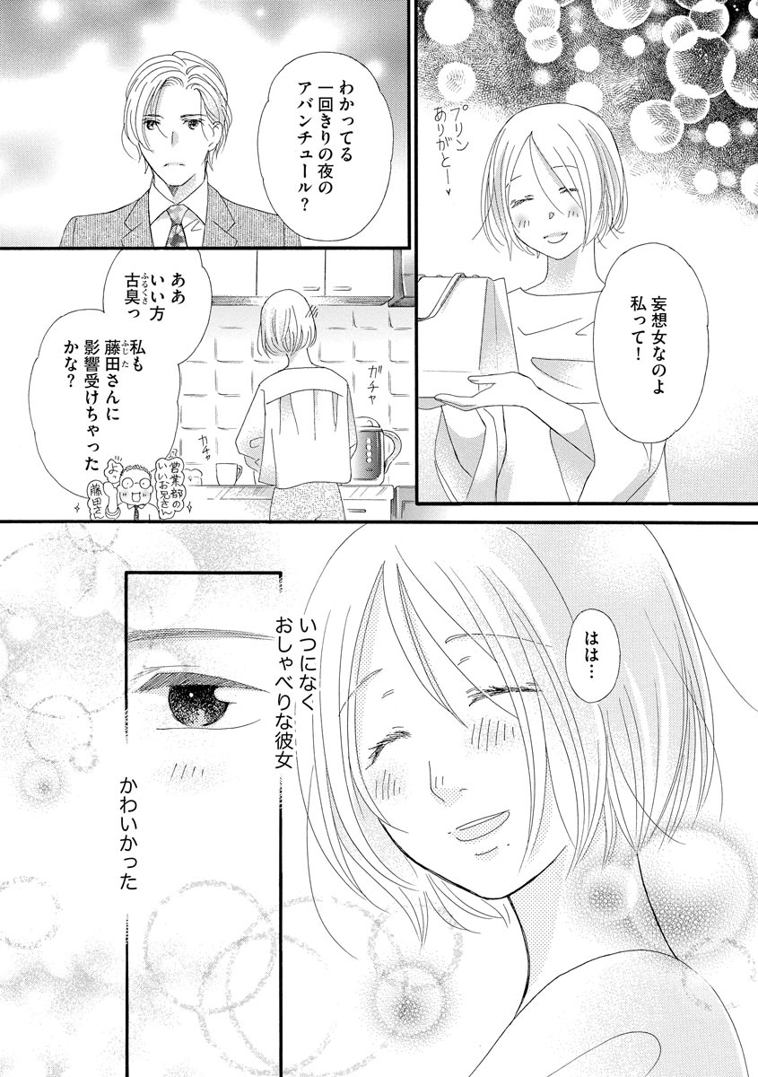 P64