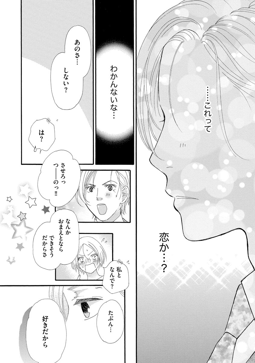 P66