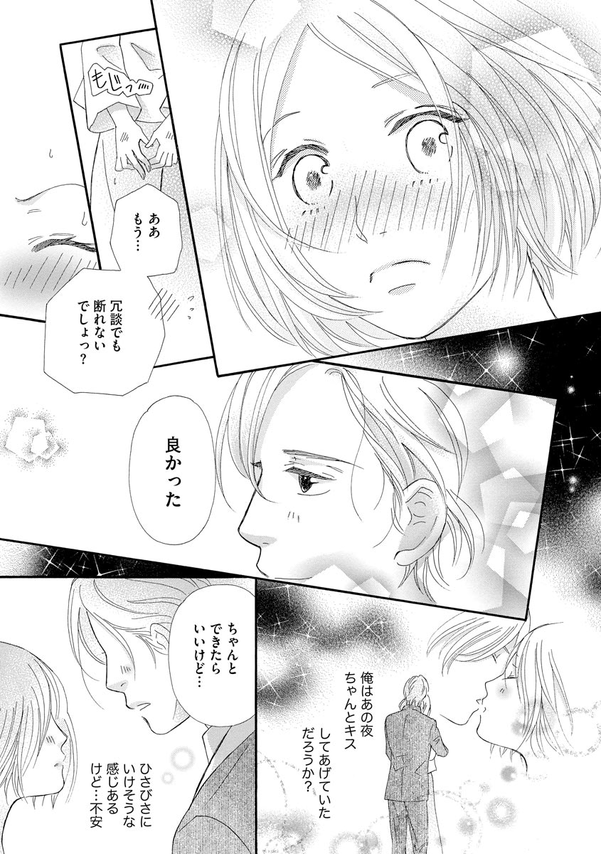 P67