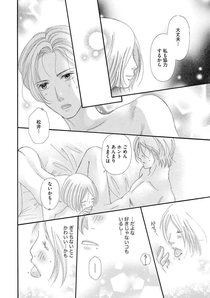 P68