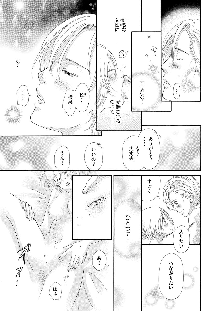 P69