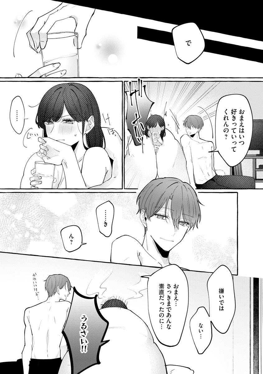 P37
