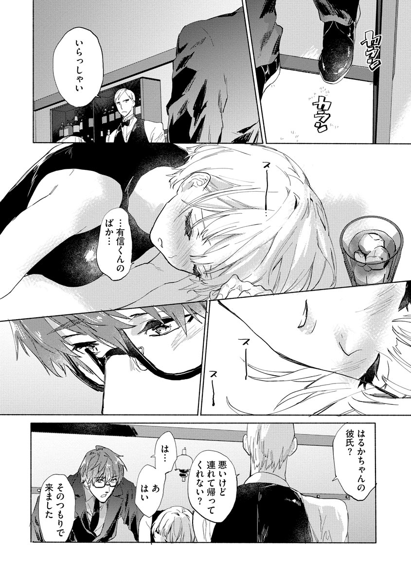 P22