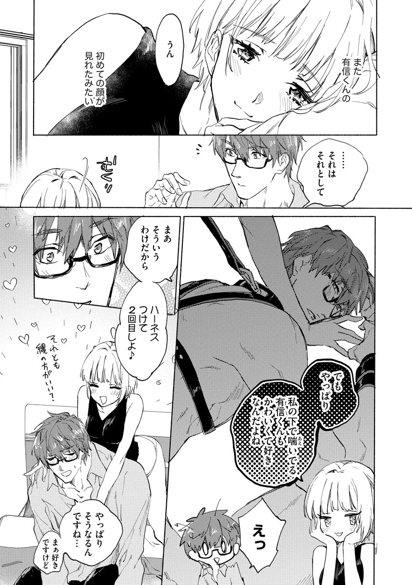 P32