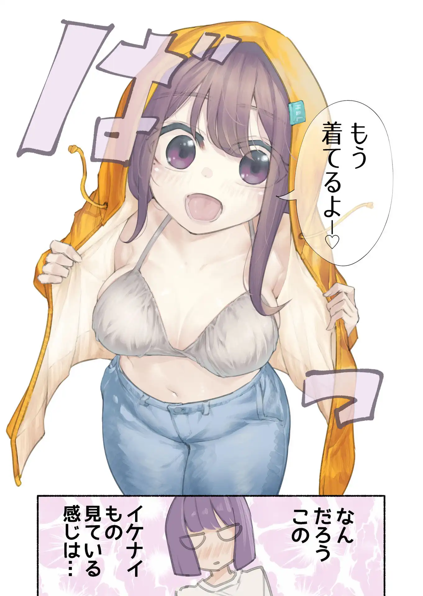 P3