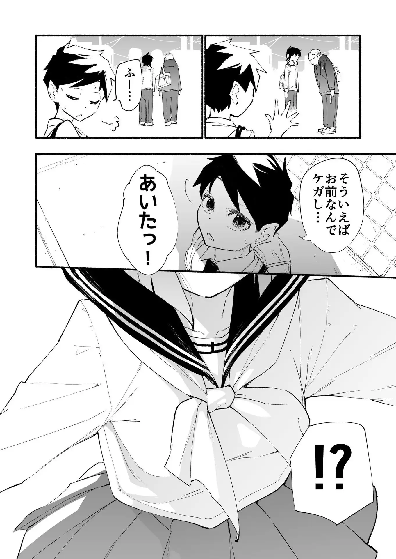 P10
