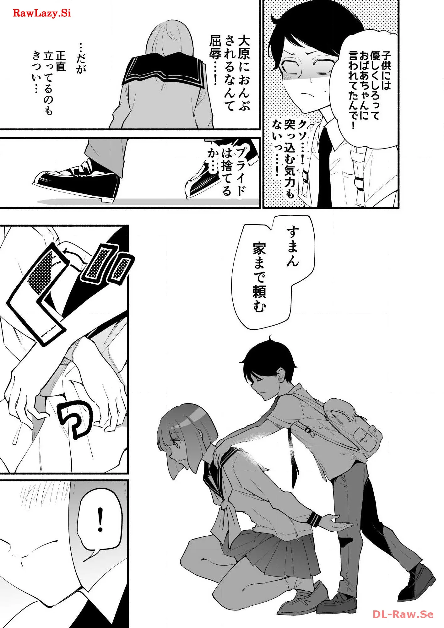 P3