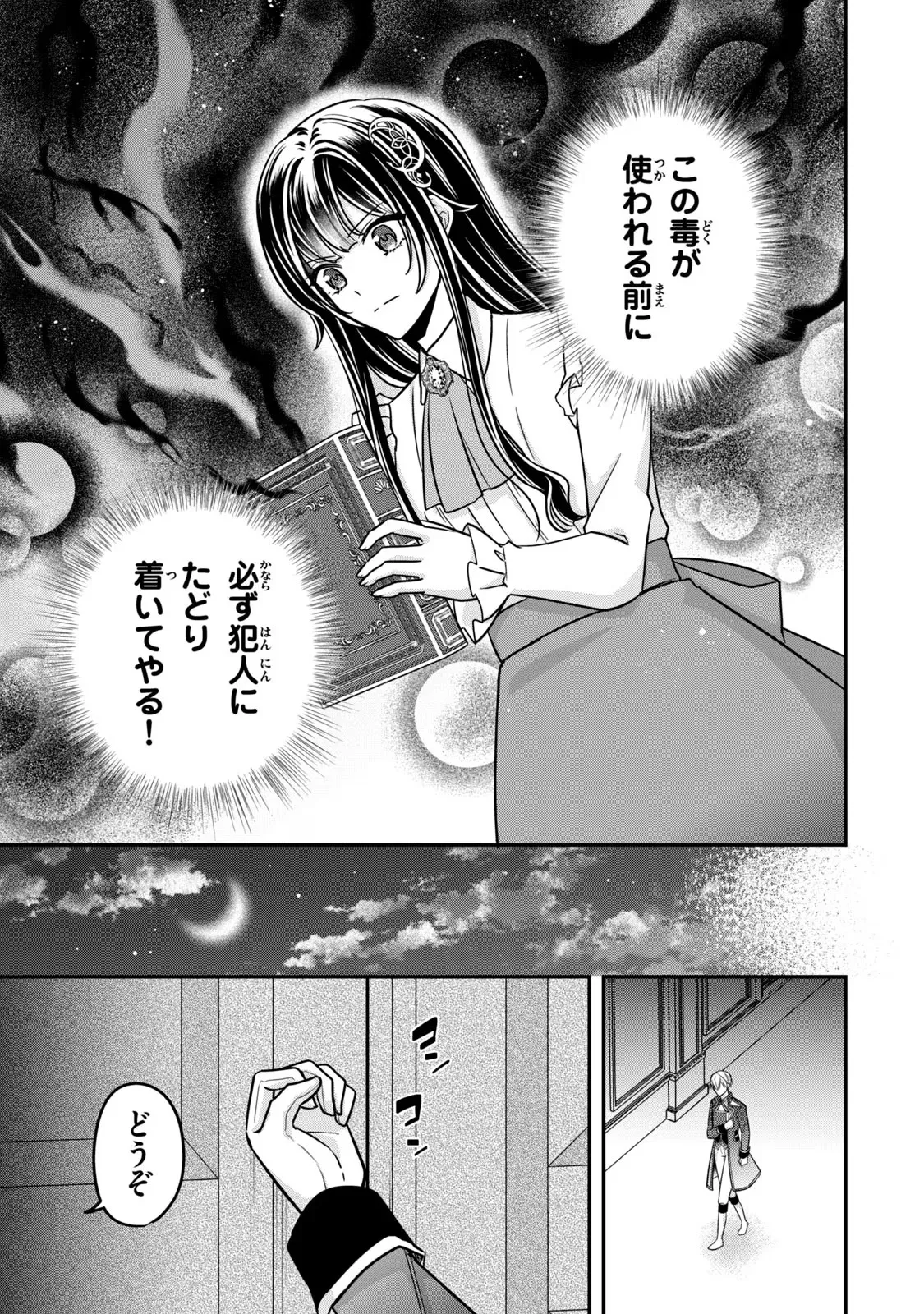 P35