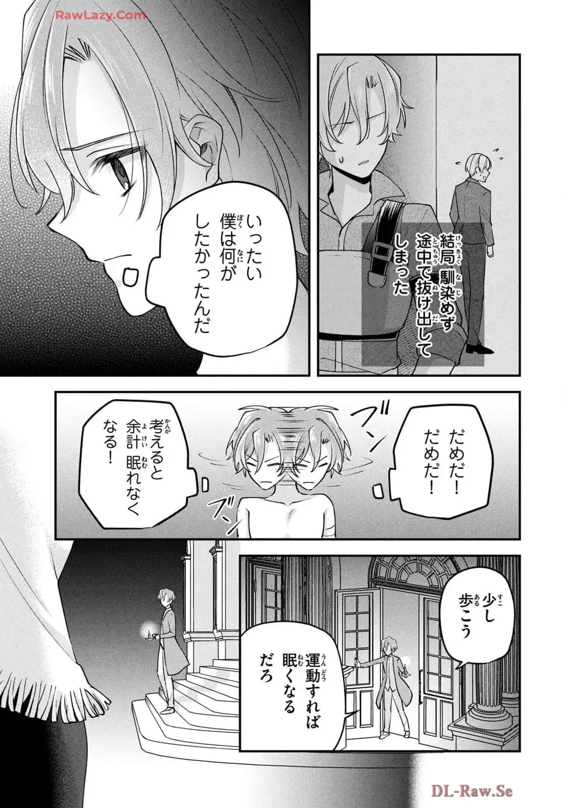 P33