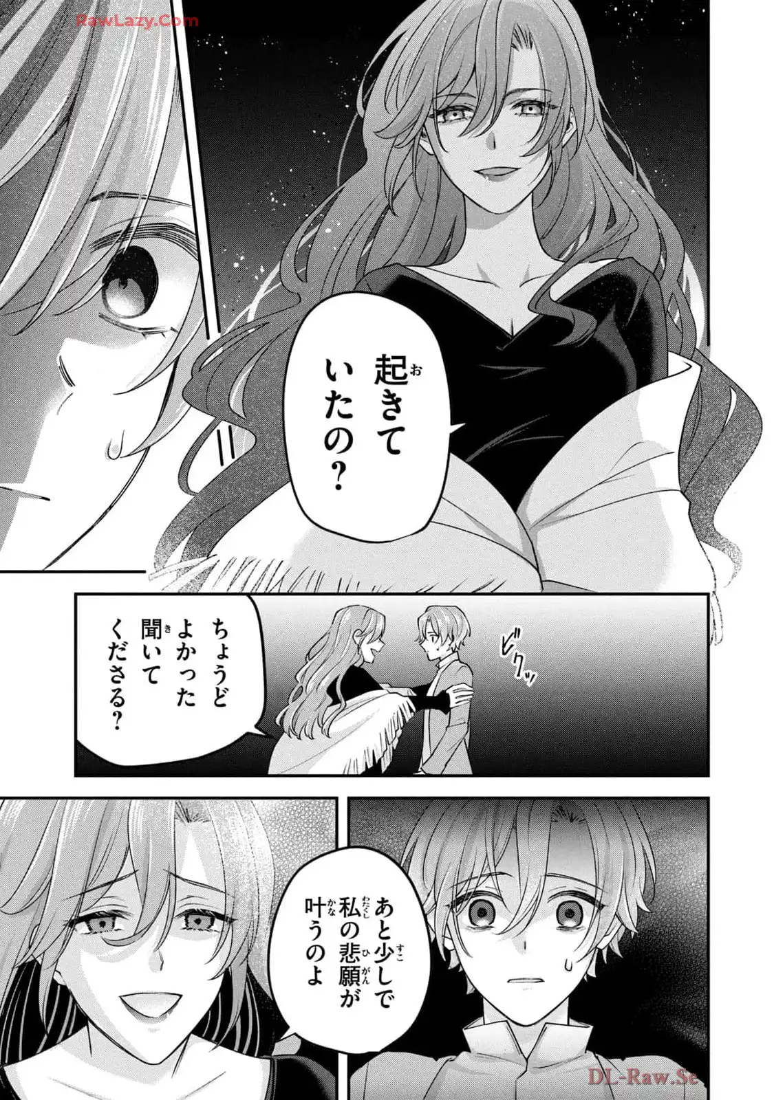 P35