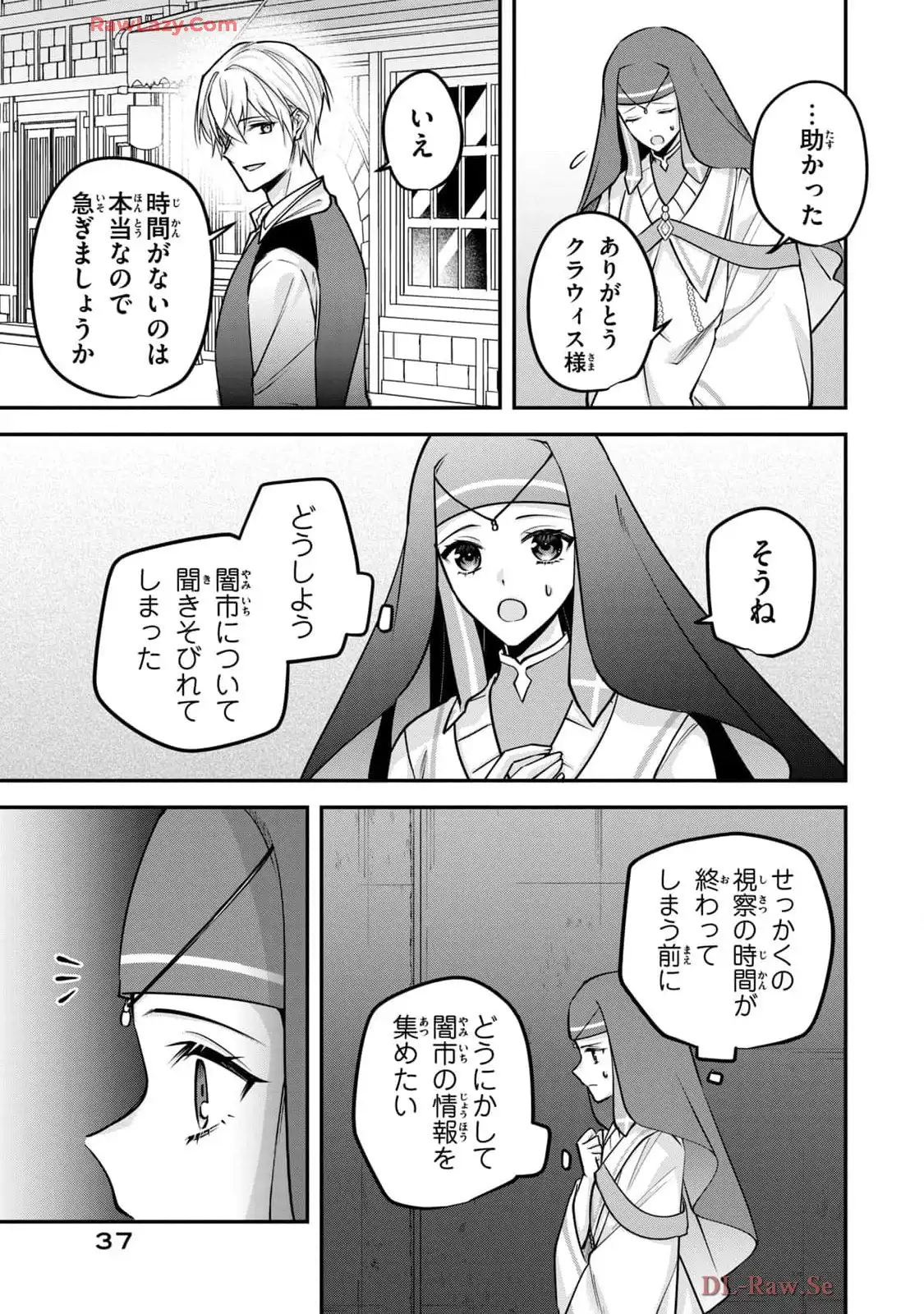 P35
