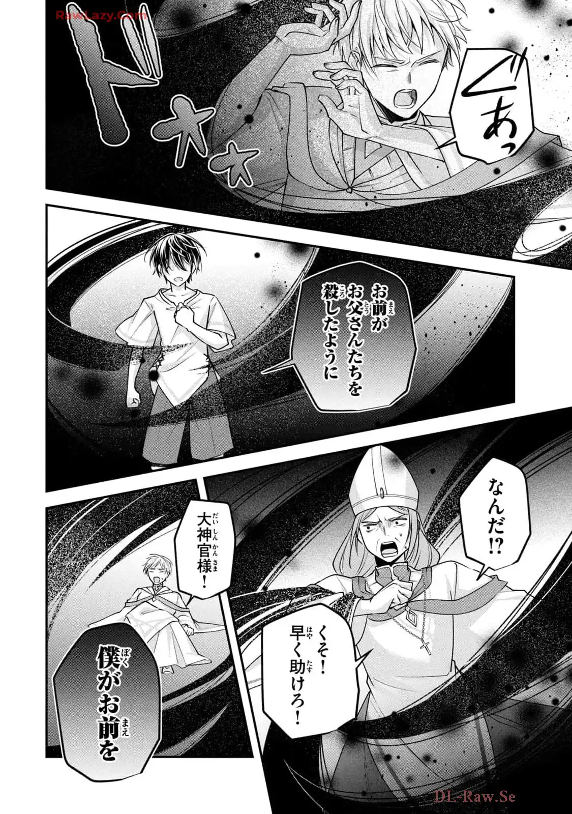 P32