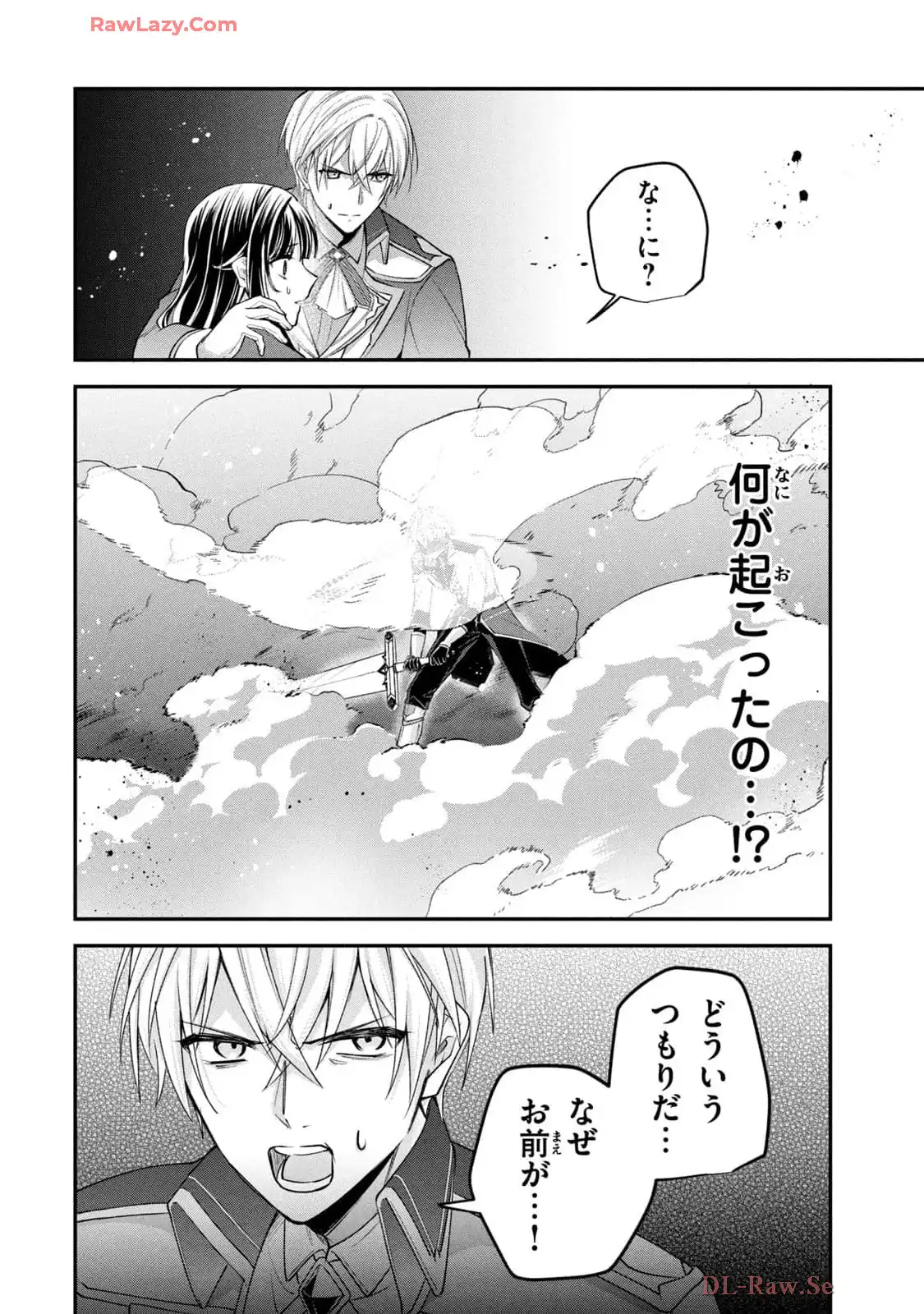 P48