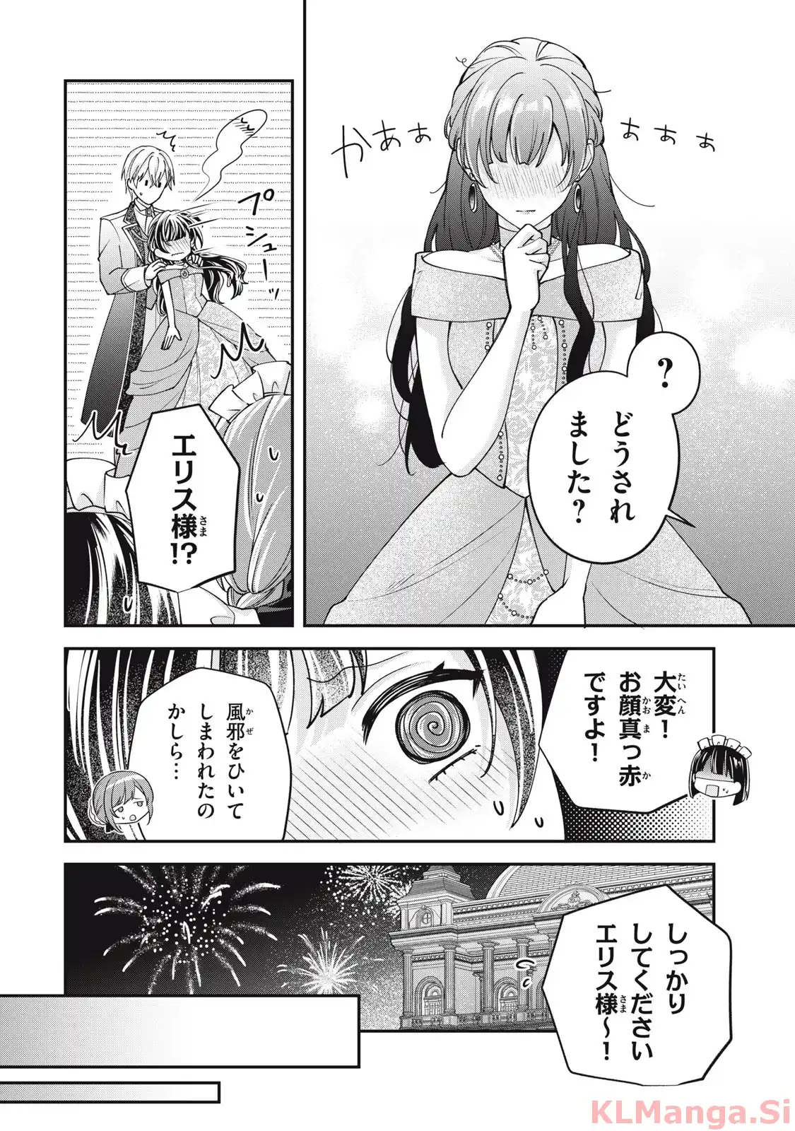 P30