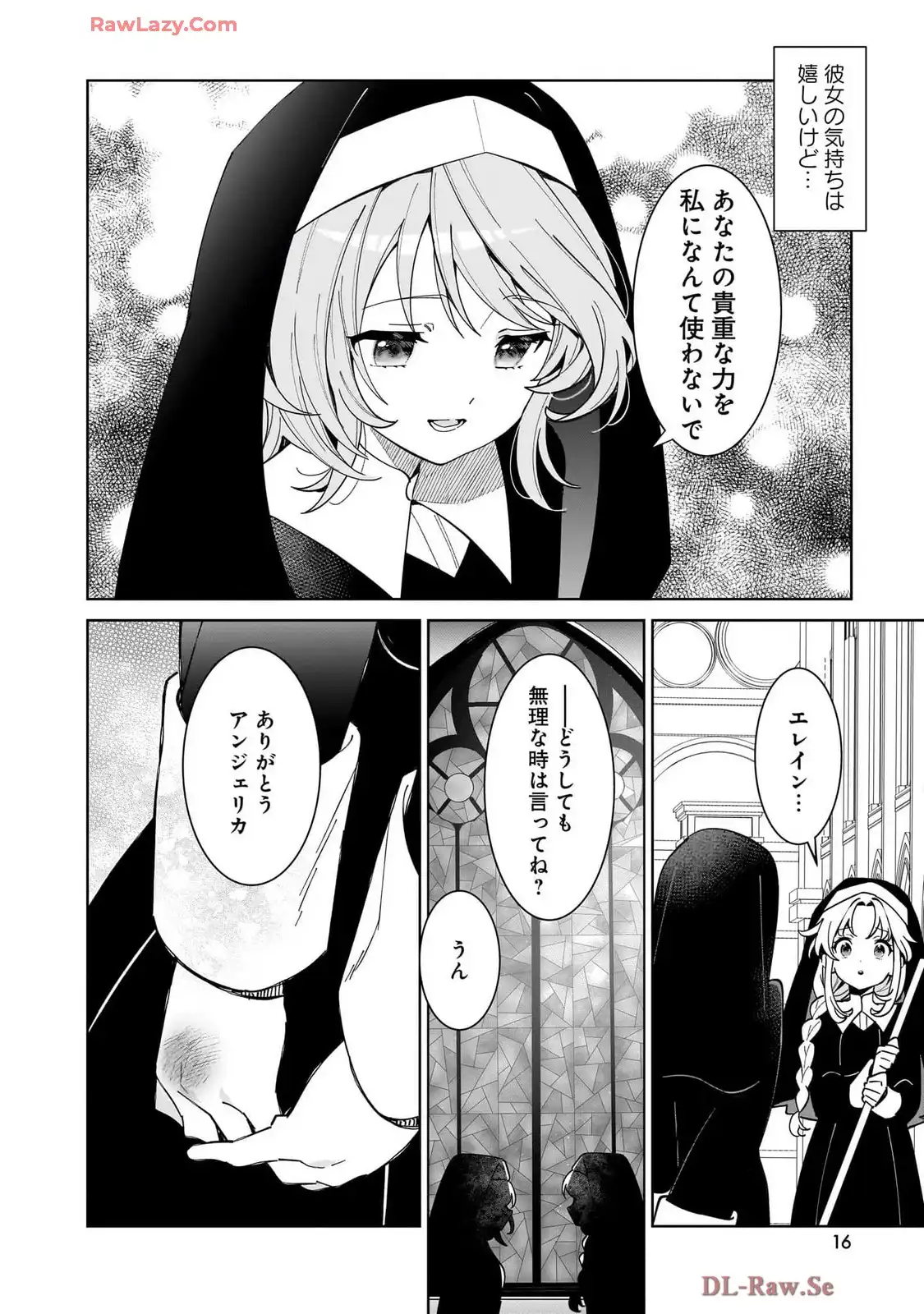 P12