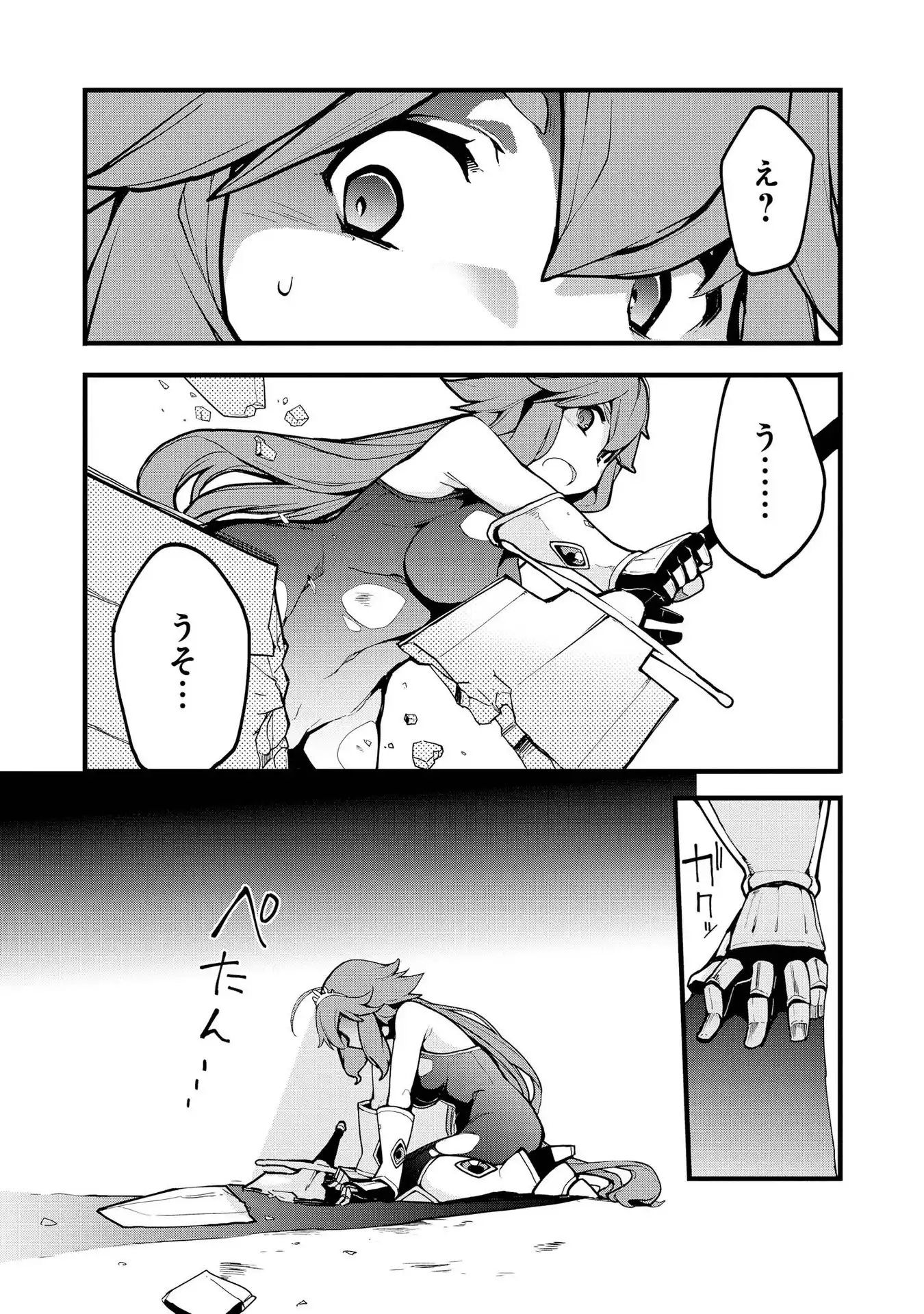 P24