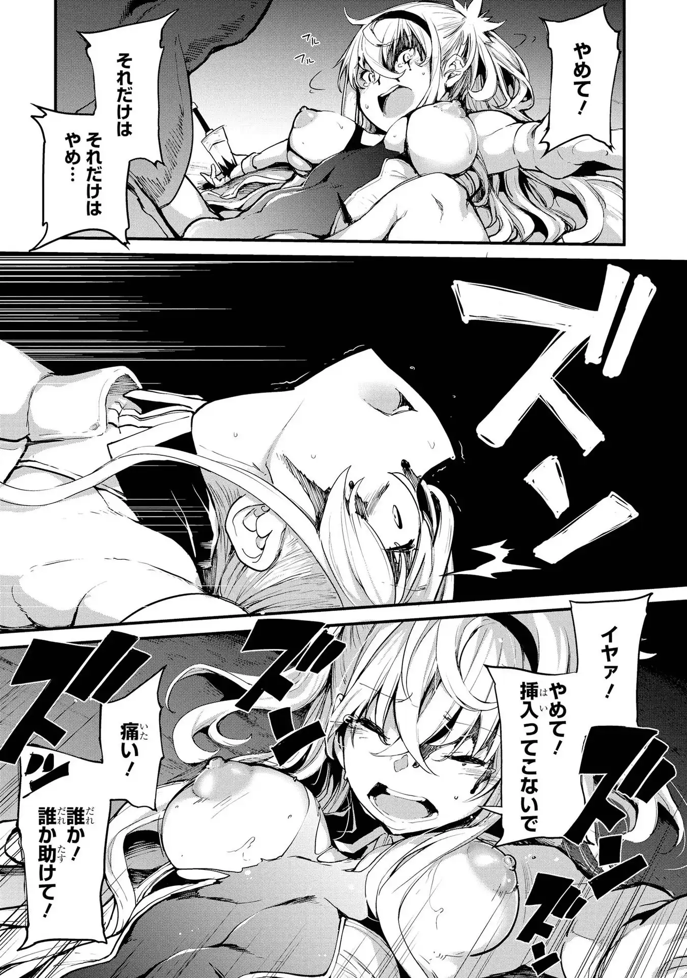 P27