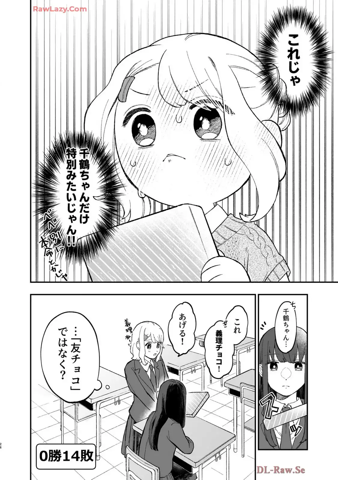 P24