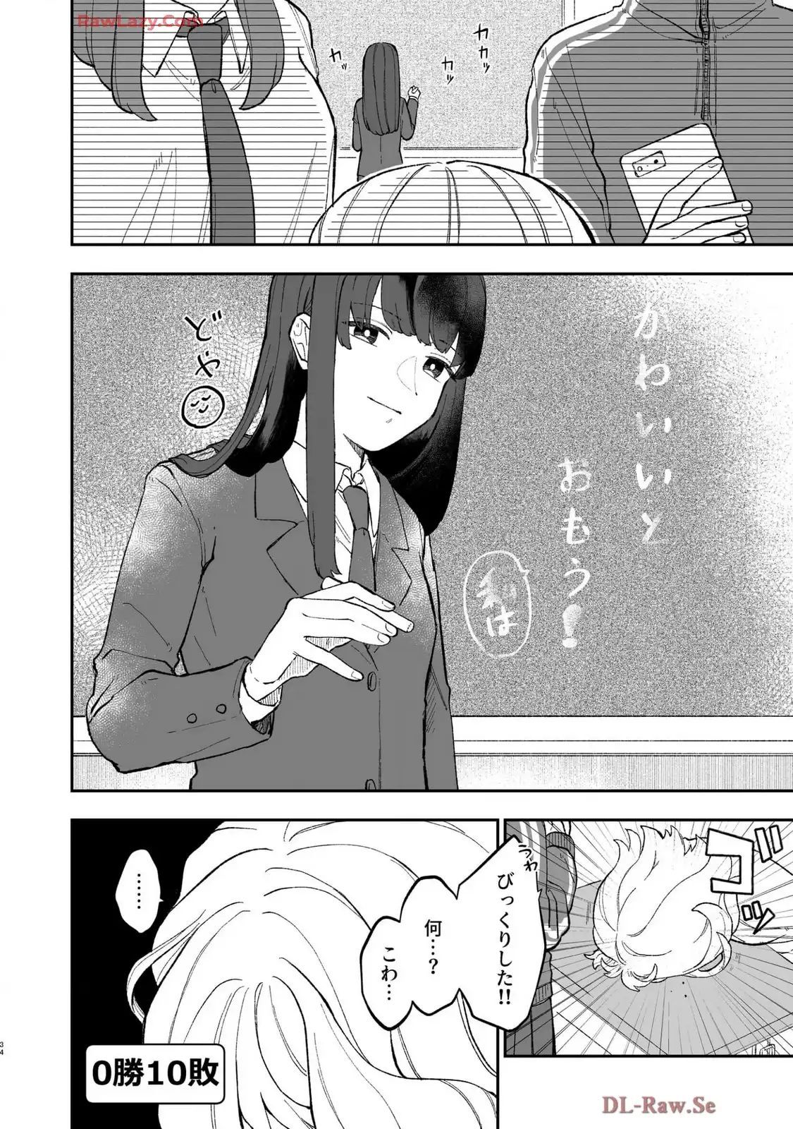 P32