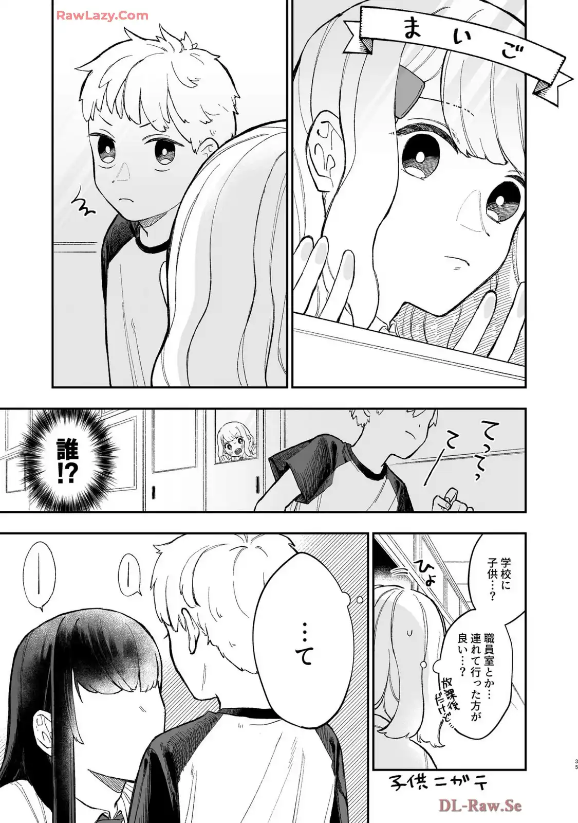 P33