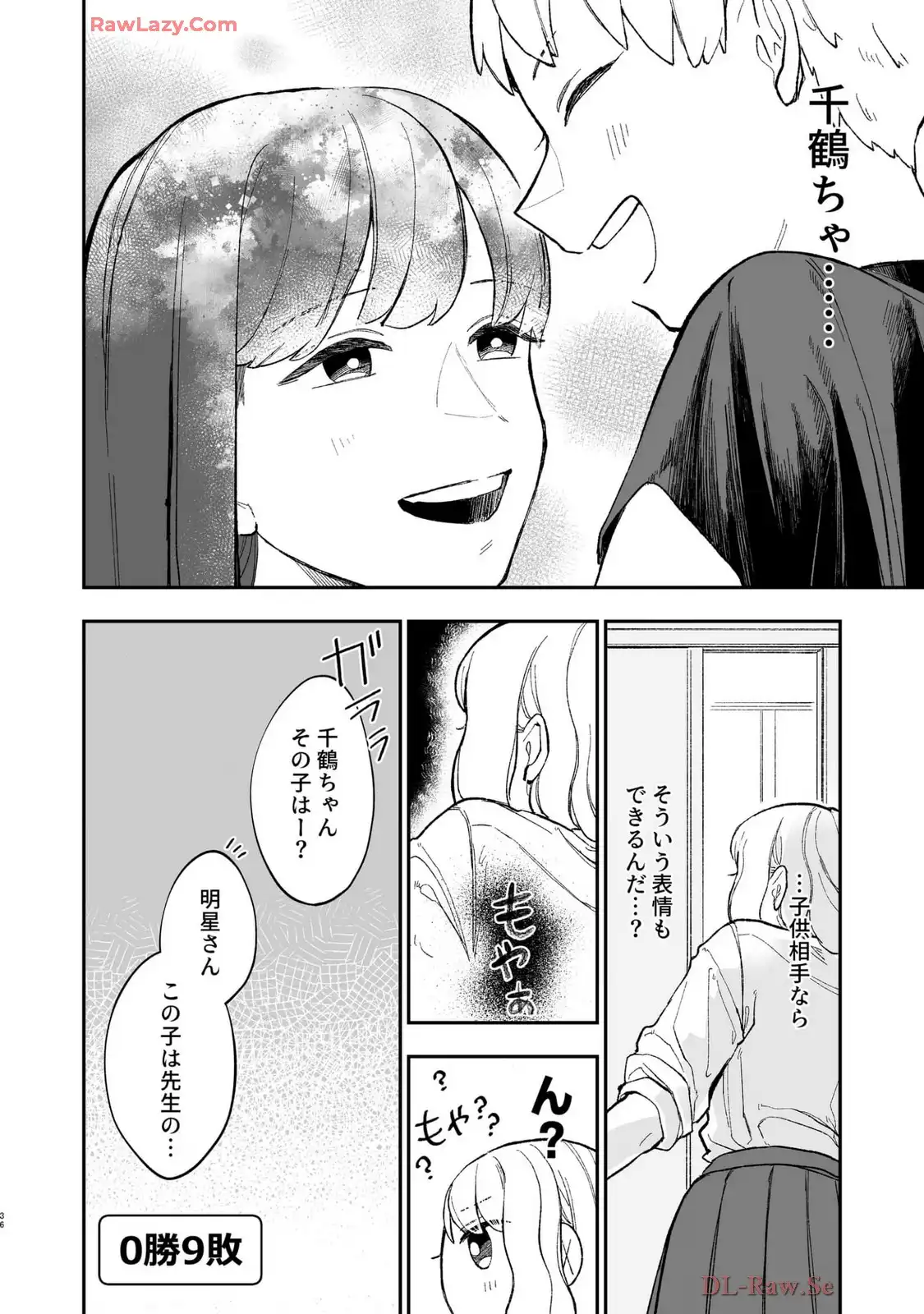 P34