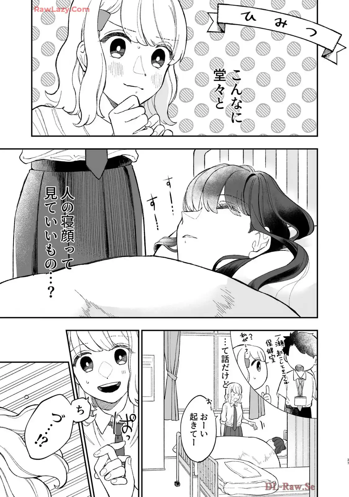 P35