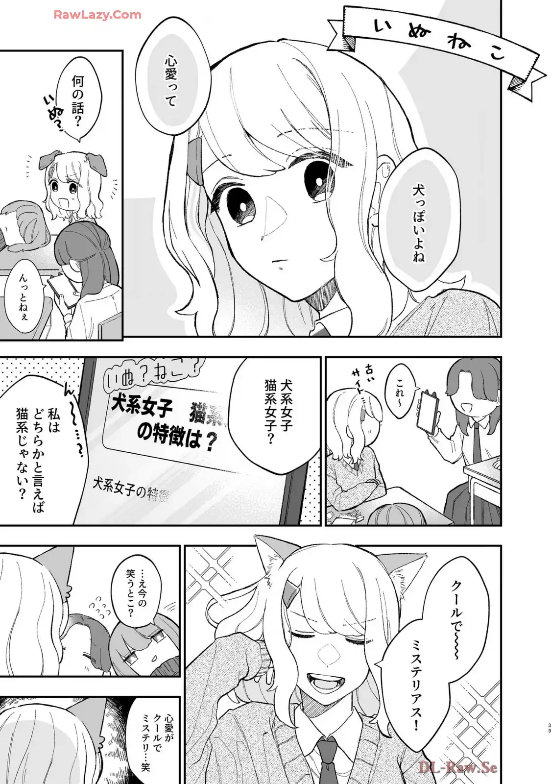 P37