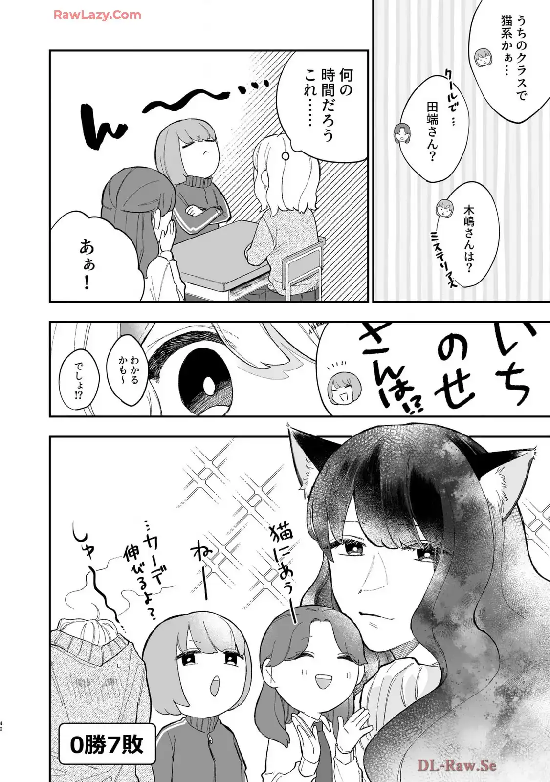 P38