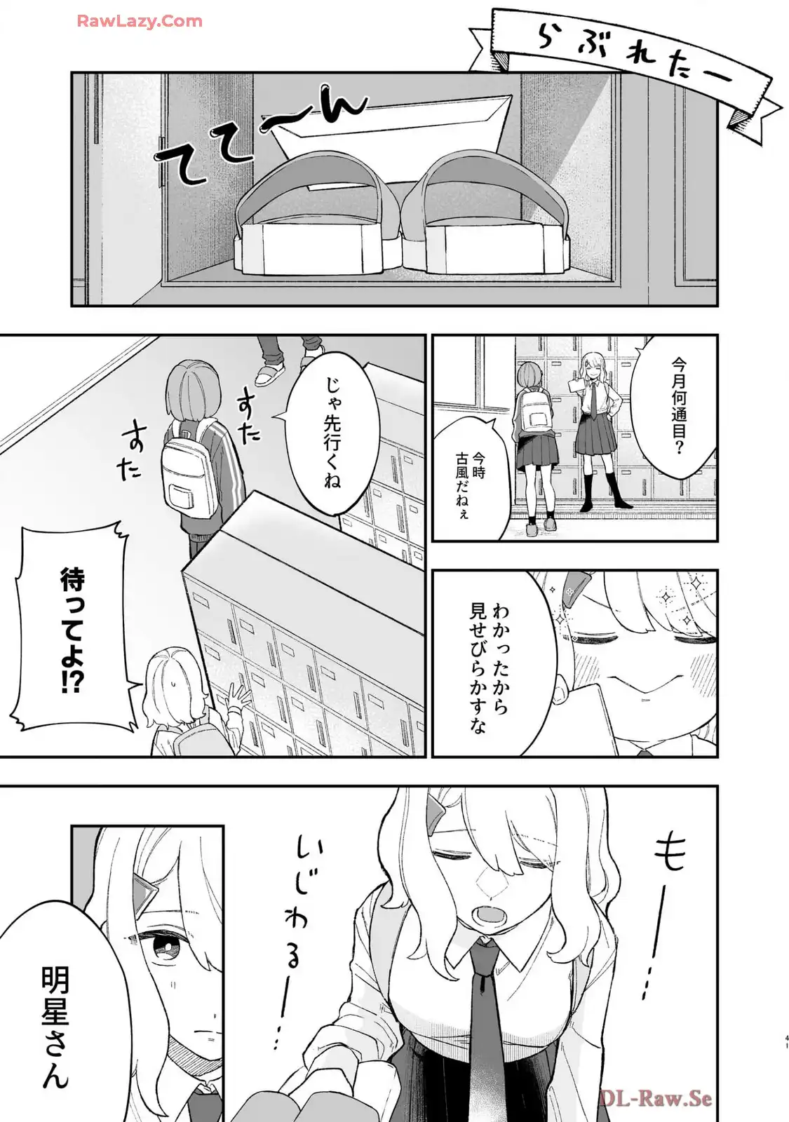 P39