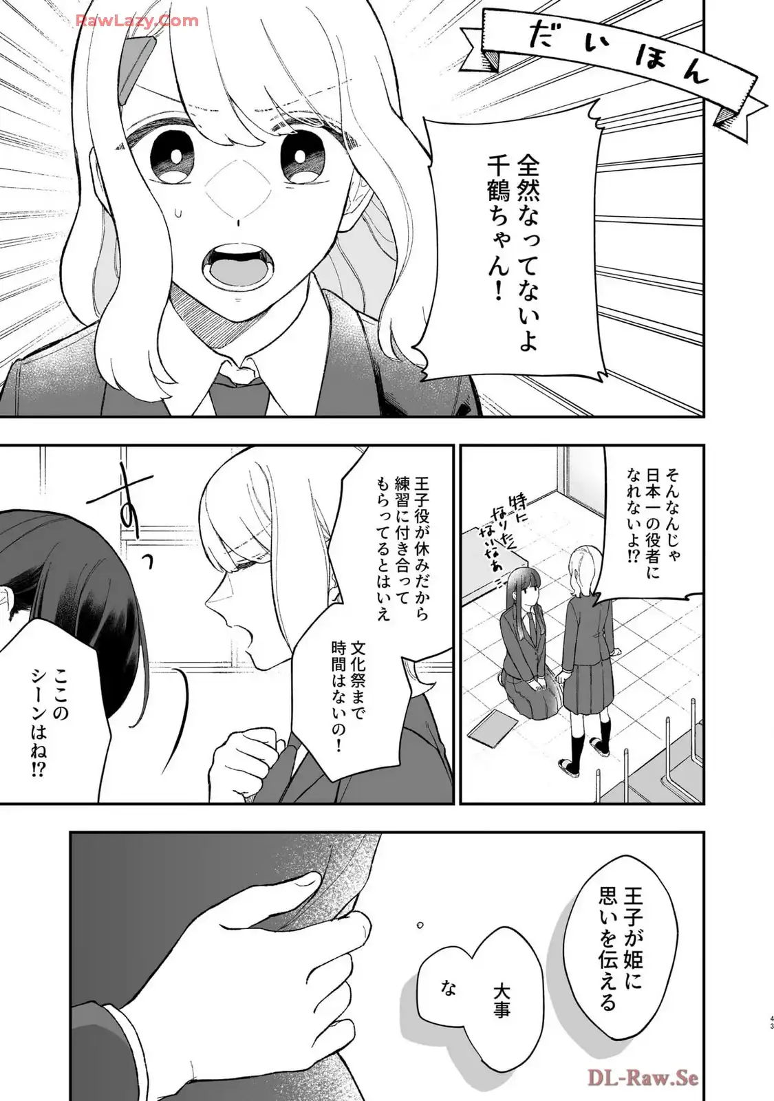 P41