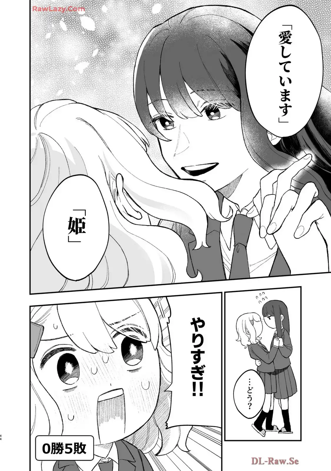 P42
