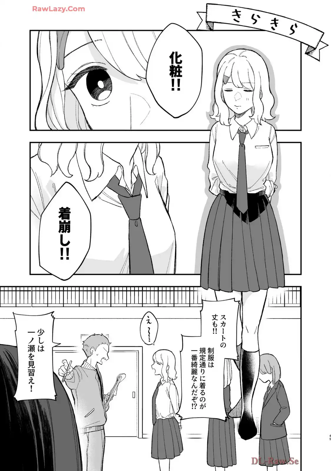 P43
