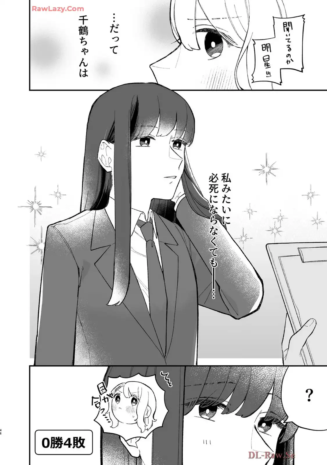 P44