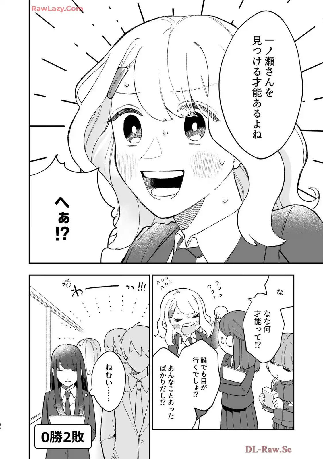 P48
