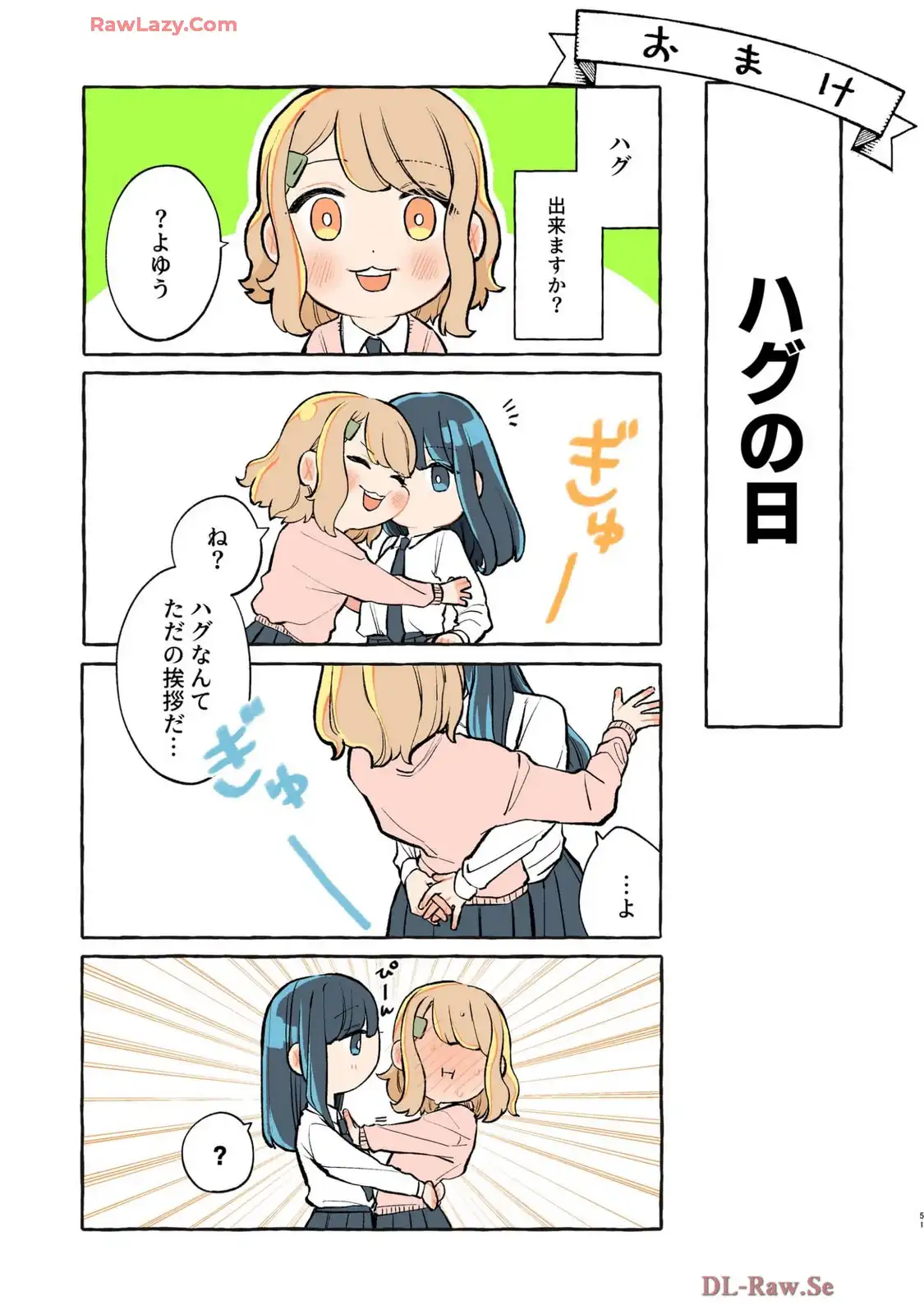 P49