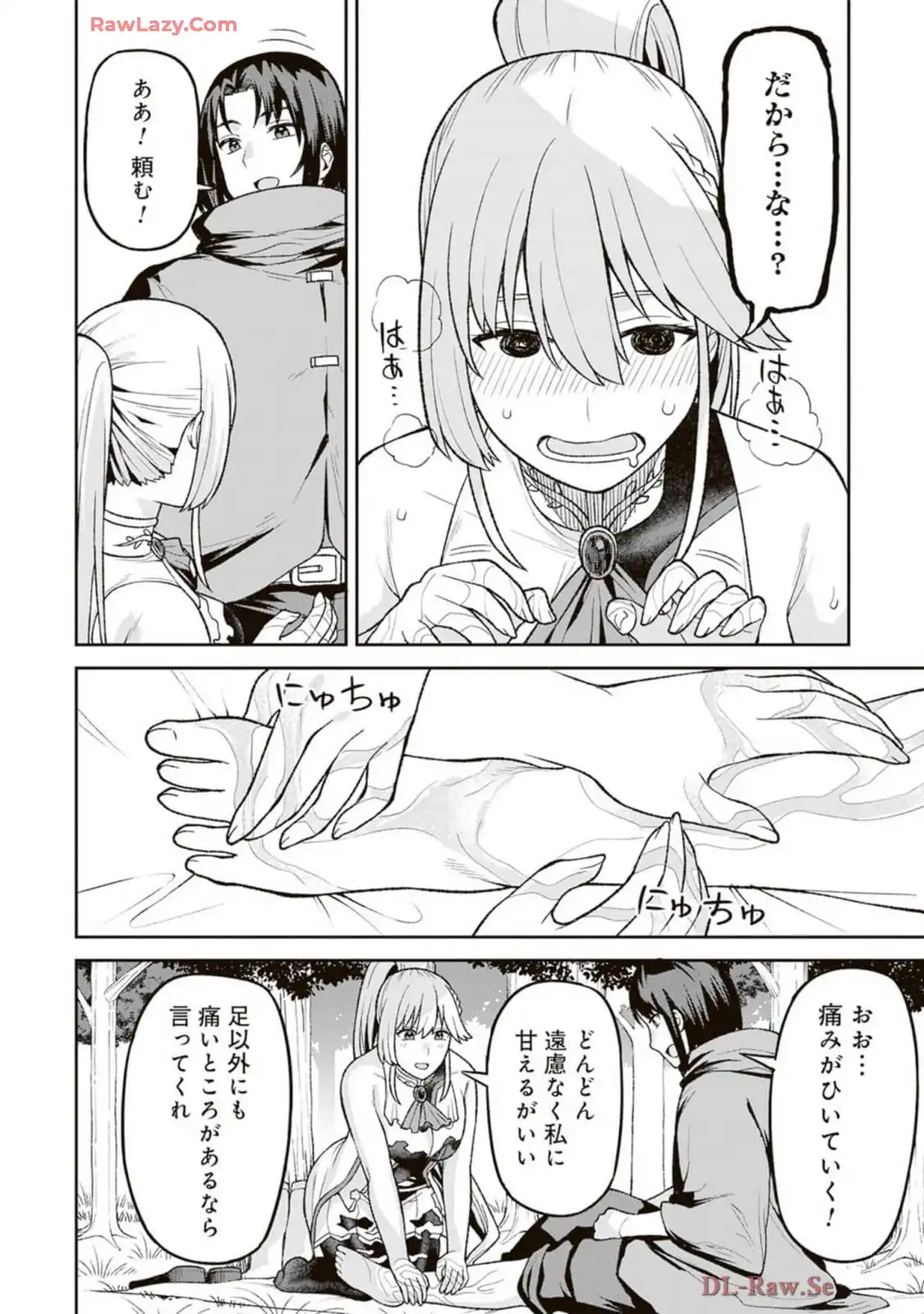 P30