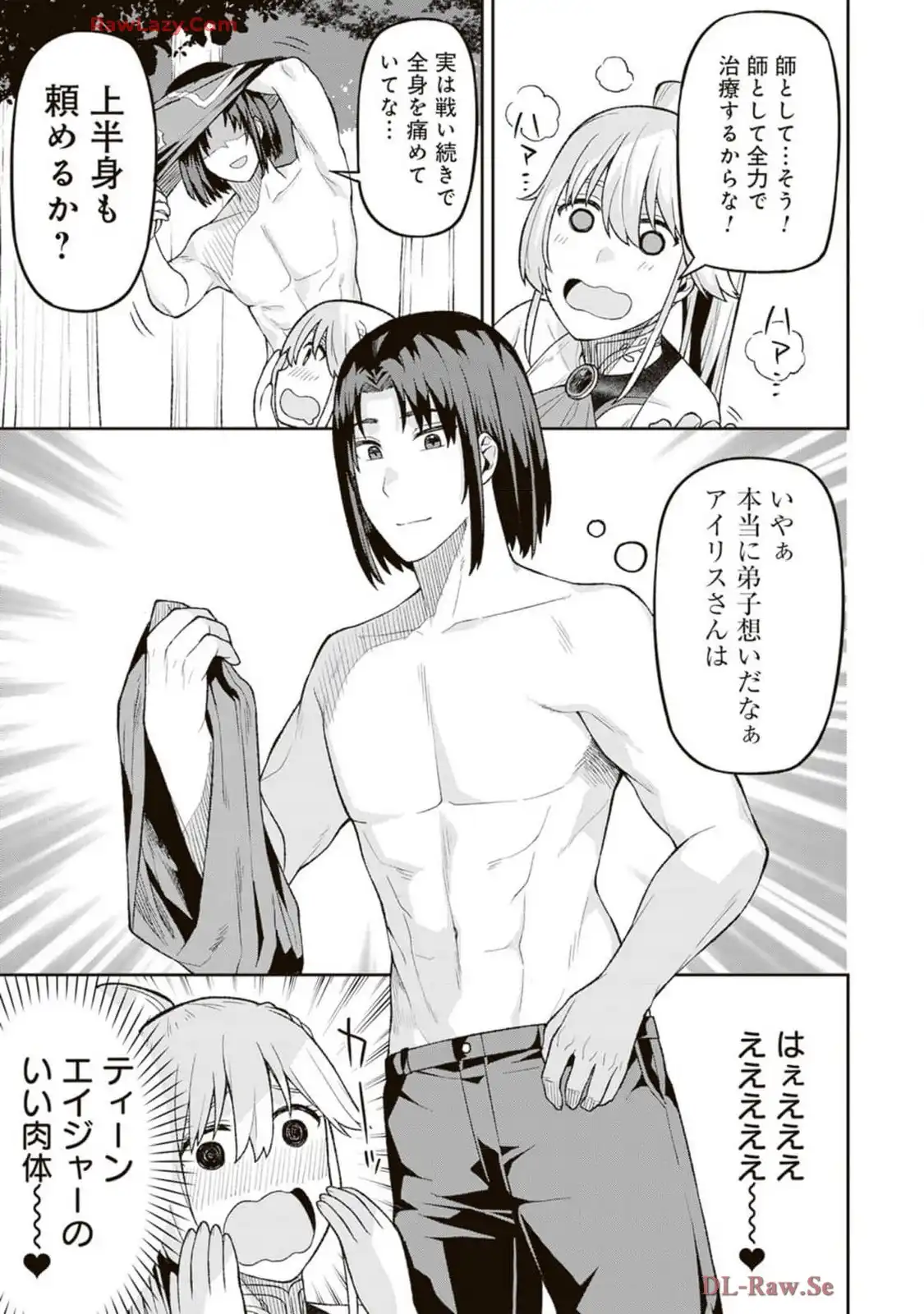 P31