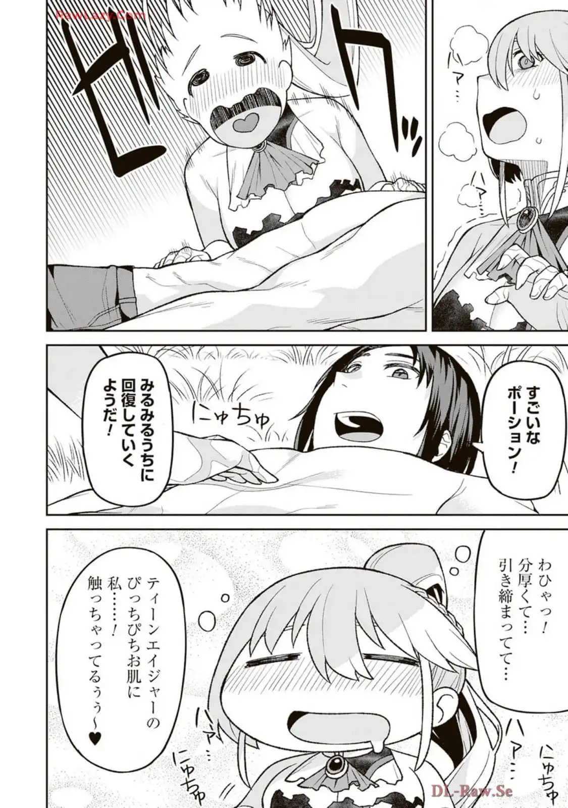 P32