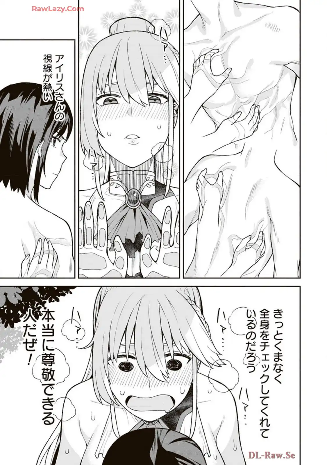 P33
