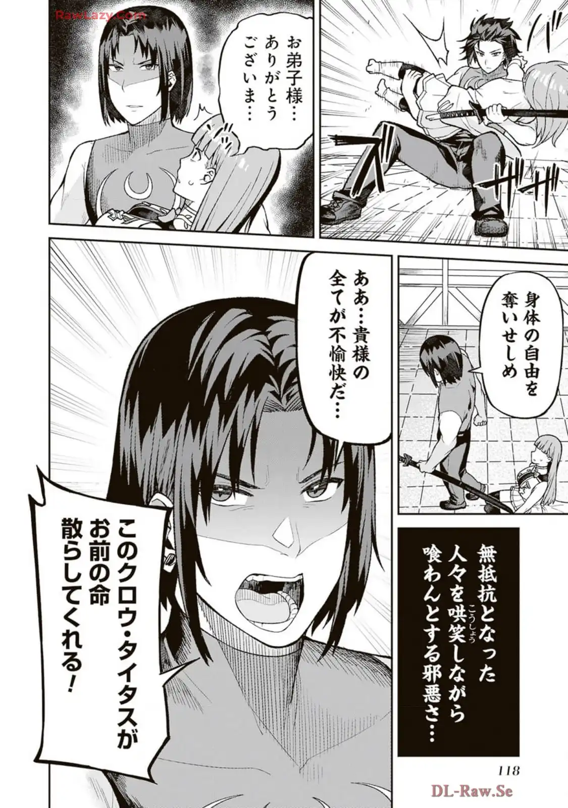 P22