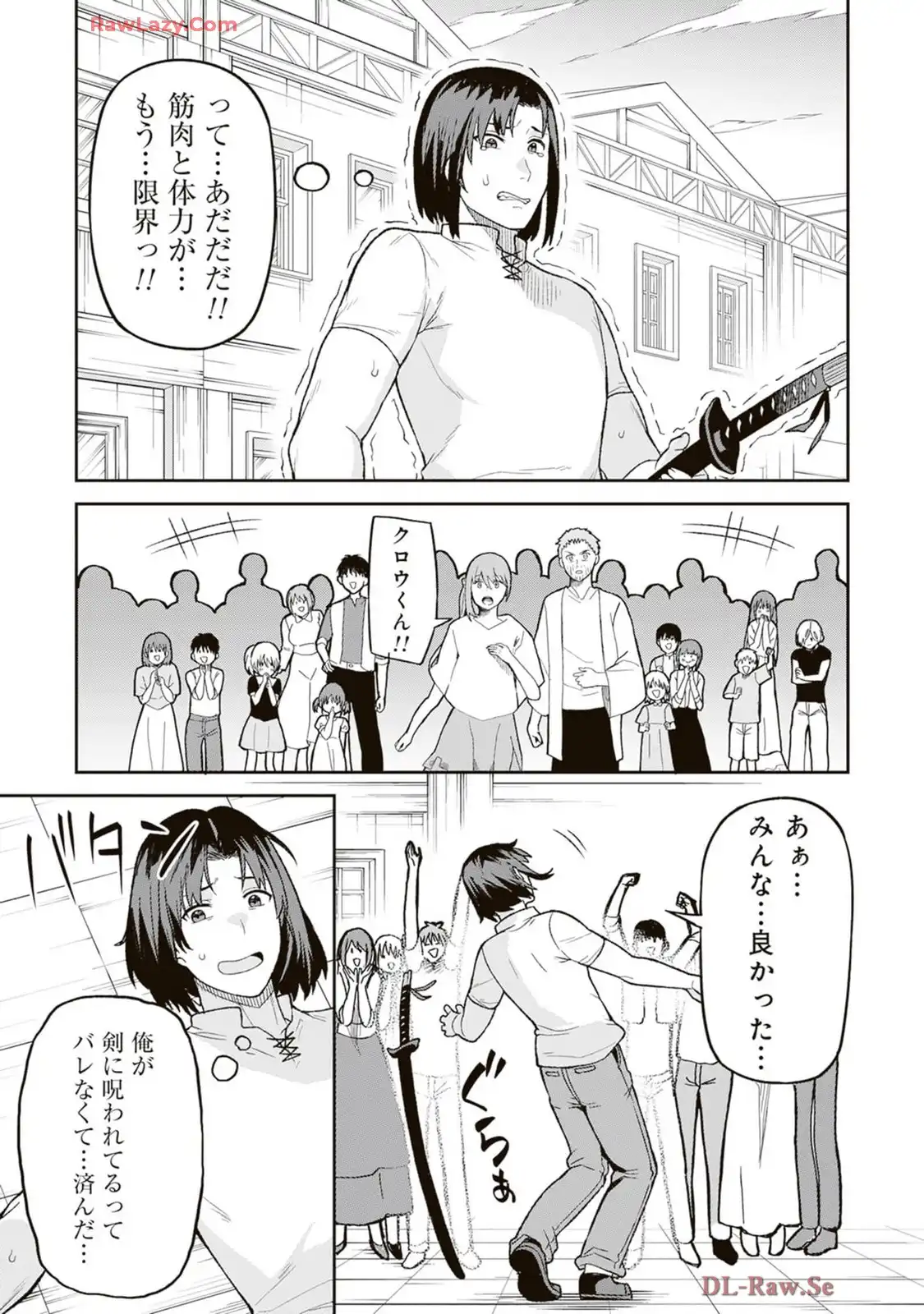 P31