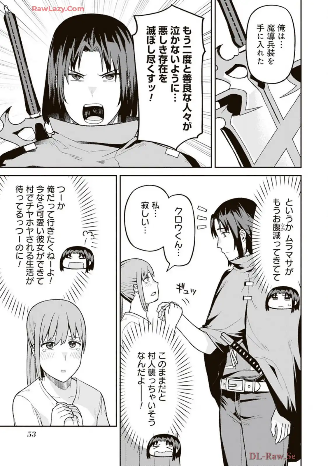 P33