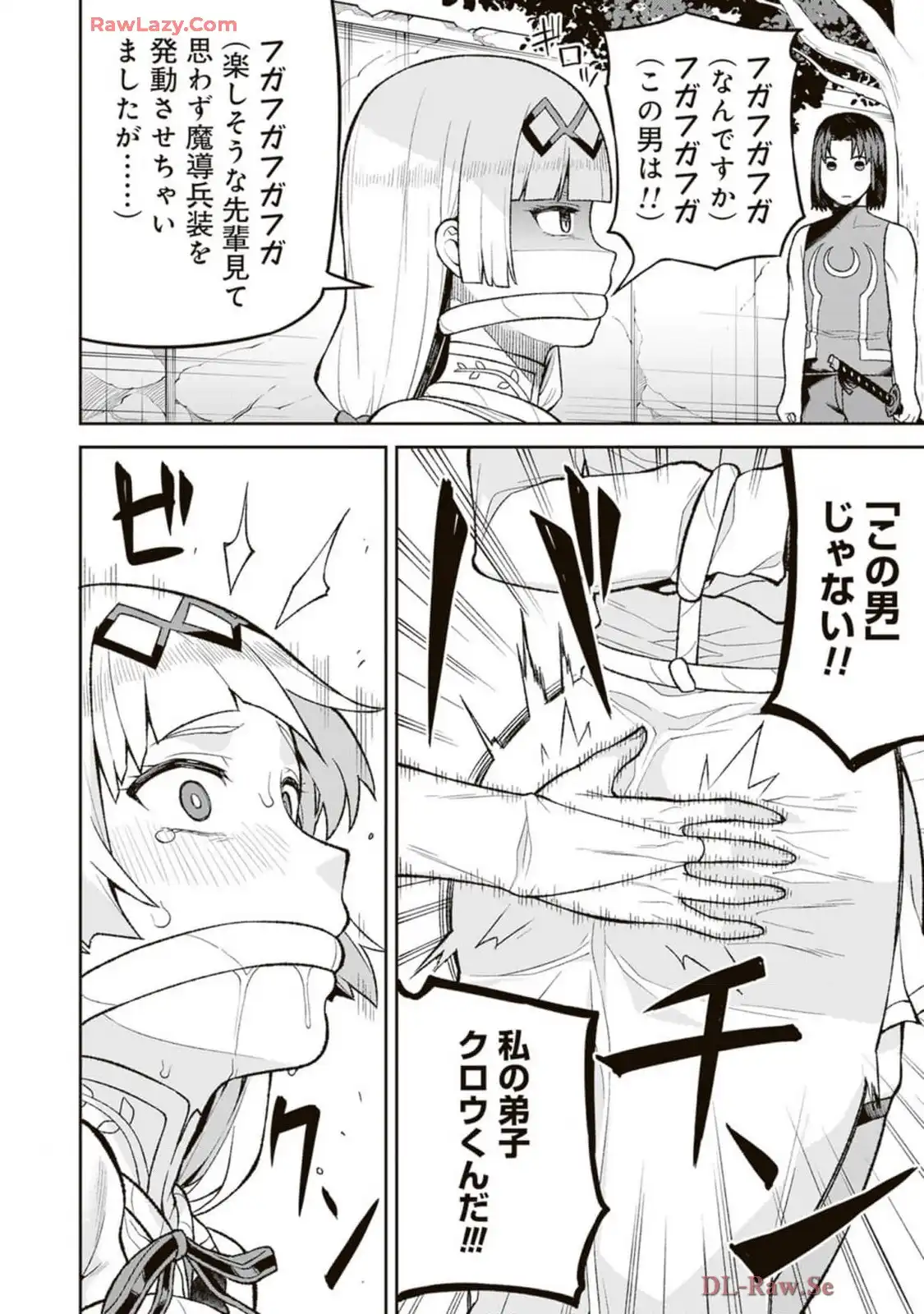 P22