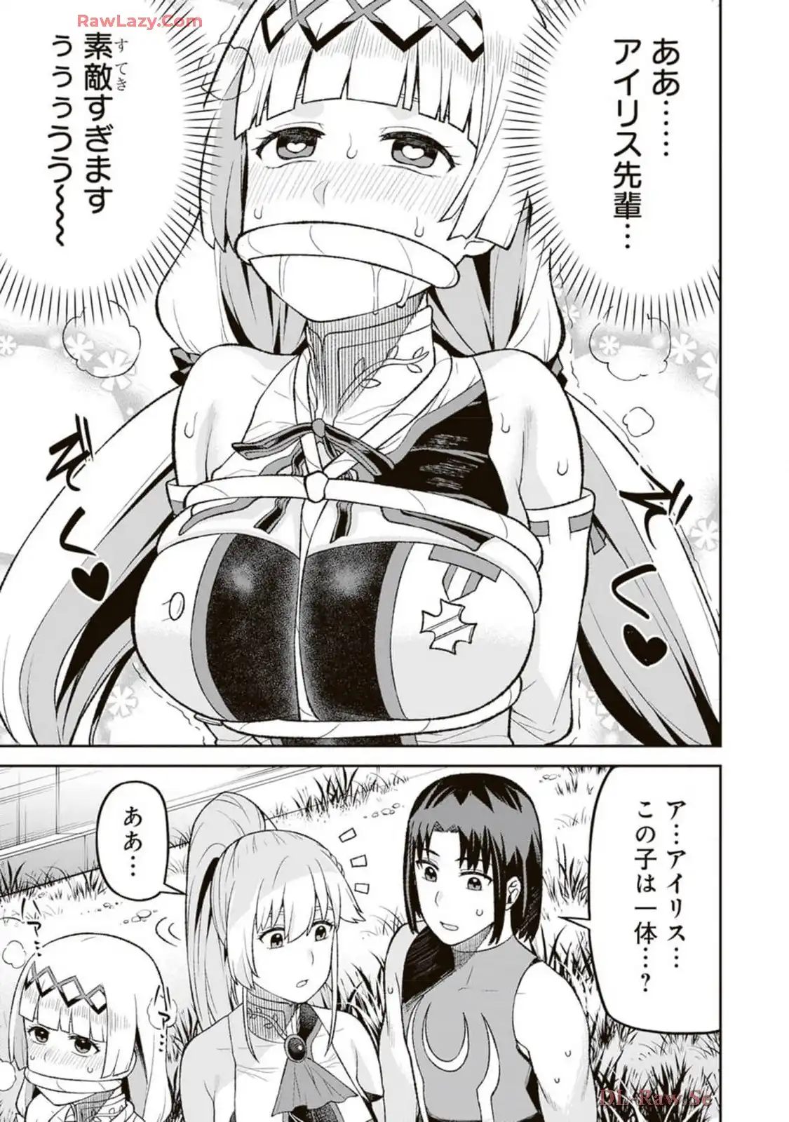 P25