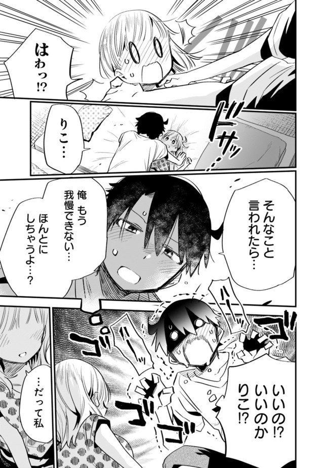 P15
