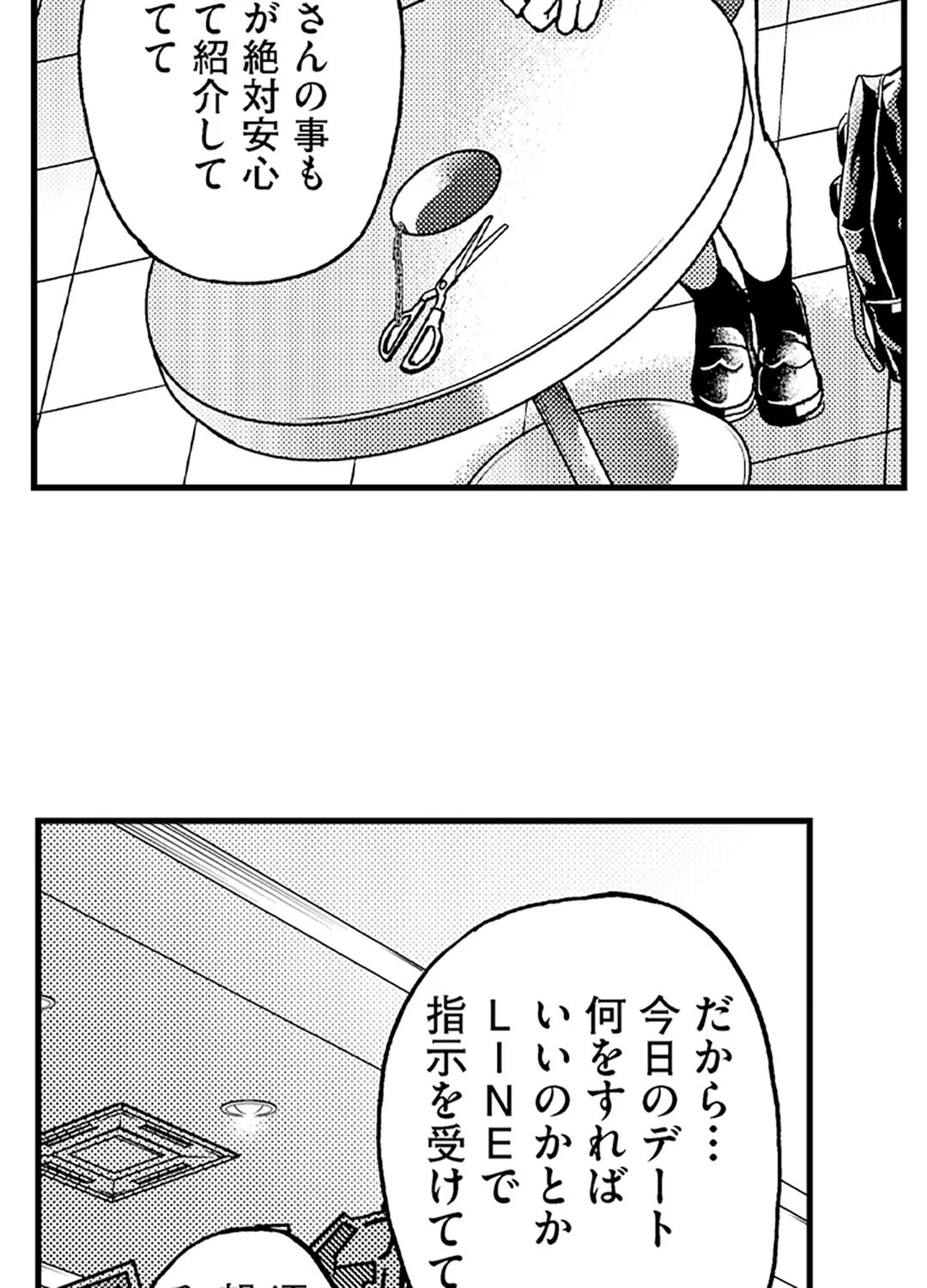 P24