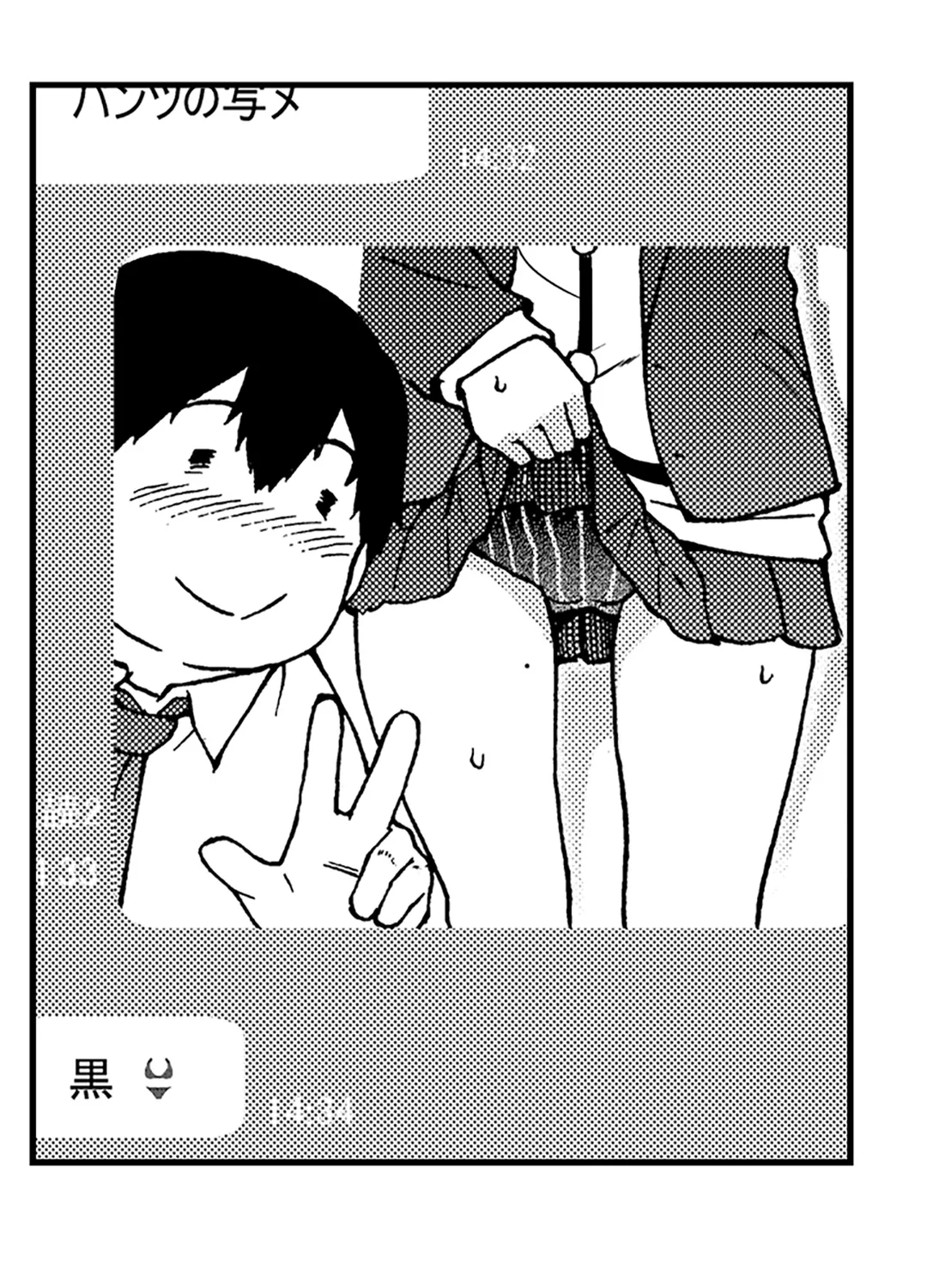 P36